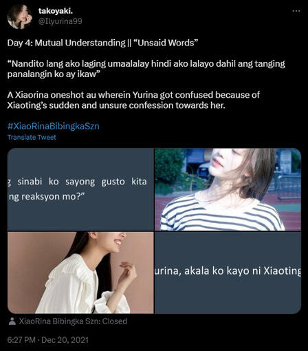 Unsaid Words
