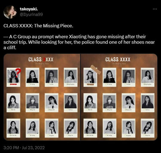 CLASS XXXX: The Missing Piece